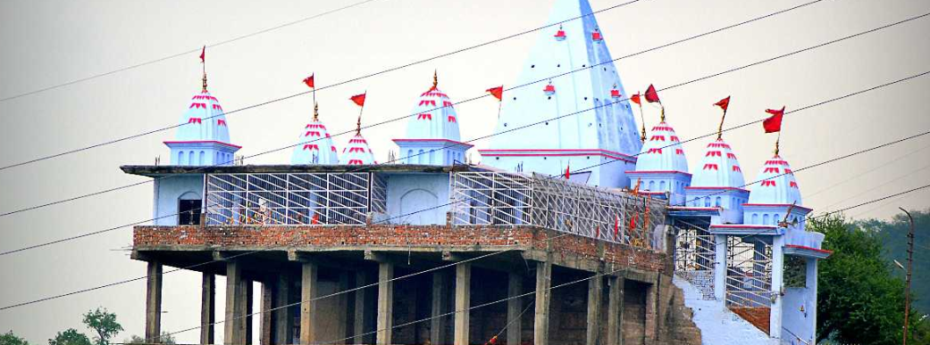 Maha Maya Temple Jammu
